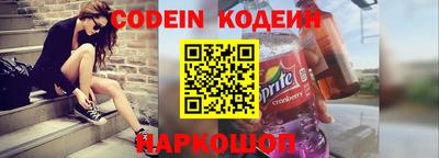 альфа пвп VHQ Кумертау