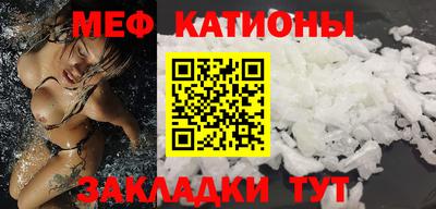 амф Кулебаки