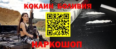 альфа пвп VHQ Кумертау