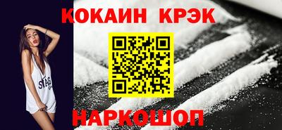 амф Кулебаки