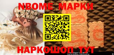 альфа пвп VHQ Кумертау