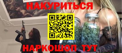 метадон Кунгур