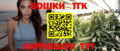 метадон Кунгур