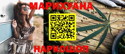 метадон Кунгур