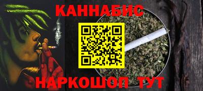 альфа пвп VHQ Кумертау