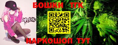 альфа пвп VHQ Кумертау