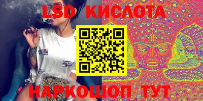 метадон Кунгур