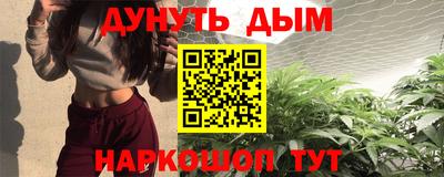 альфа пвп VHQ Кумертау