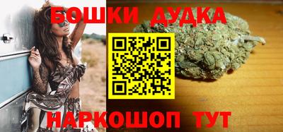 метадон Кунгур