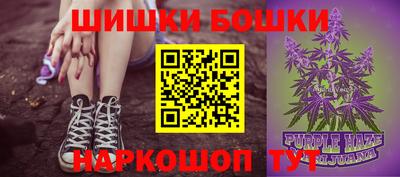метадон Кунгур