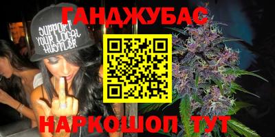 метадон Кунгур