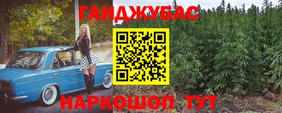 альфа пвп VHQ Кумертау