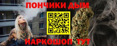метадон Кунгур