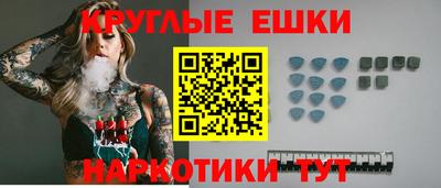 метадон Кунгур
