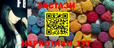 альфа пвп VHQ Кумертау