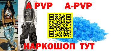 метадон Кунгур