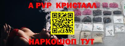 амф Кулебаки