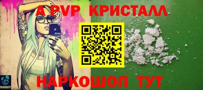 метадон Кунгур