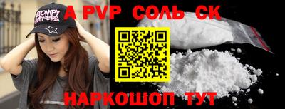 амф Кулебаки