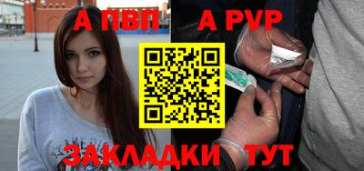 метадон Кунгур