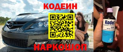 амф Кулебаки