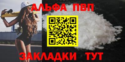 амф Кулебаки