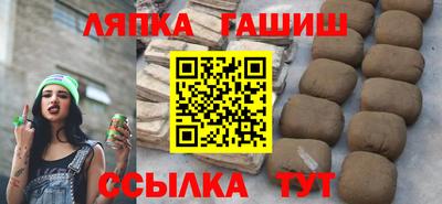амф Кулебаки