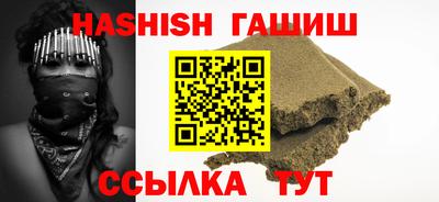 метадон Кунгур
