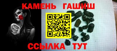 метадон Кунгур