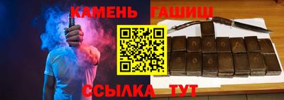 метадон Кунгур