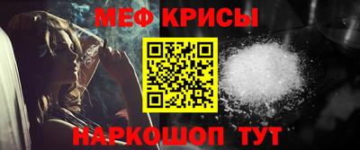 альфа пвп VHQ Кумертау