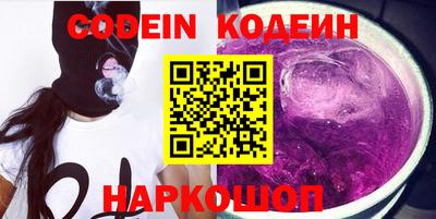 альфа пвп VHQ Кумертау